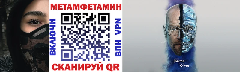 АМФ 97% Наро-Фоминск