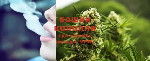 MDMA Белокуриха