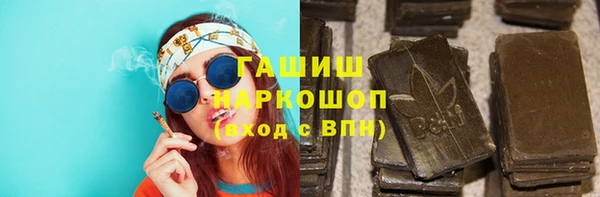 бутик Белоозёрский