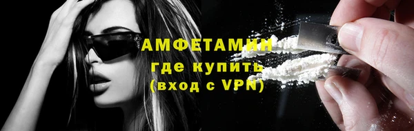 гидра Беломорск