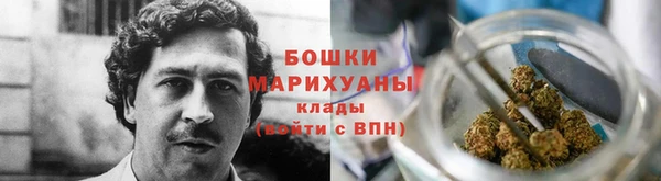 бутик Белоозёрский