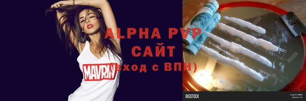 бутик Белоозёрский