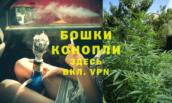 кокаин перу Зеленокумск