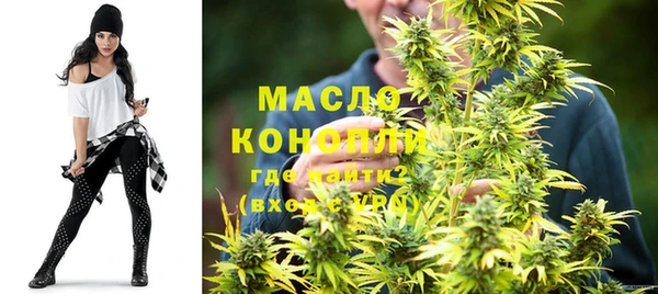 бутик Белоозёрский