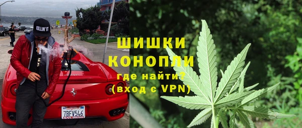 бутик Белоозёрский