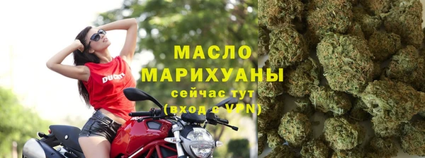 бутик Белоозёрский