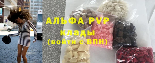 бутик Белоозёрский