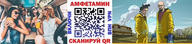 Первитин пудра  Наро-Фоминск 
