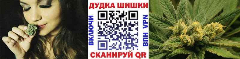закладка  Наро-Фоминск  даркнет клад  Канабис ГИДРОПОН 
